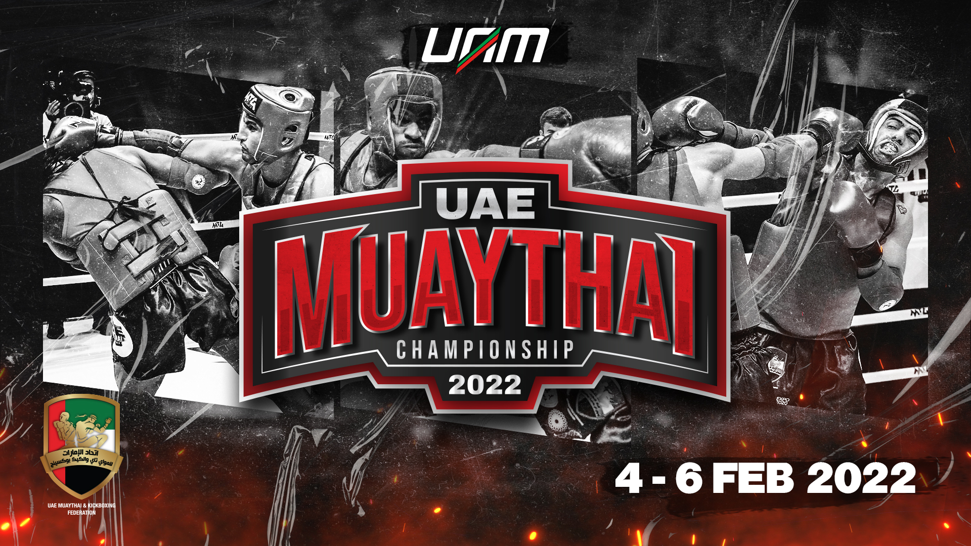 UAE Muaythai Championship 2022 Schedule - UAM News