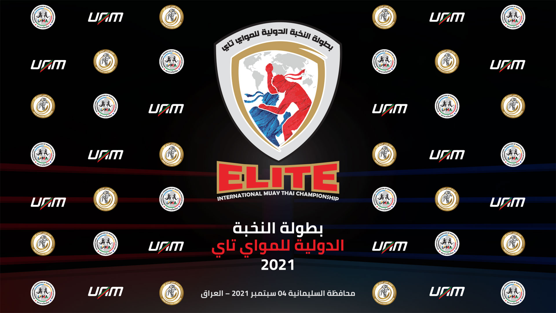	Elite International Muaythai Championship