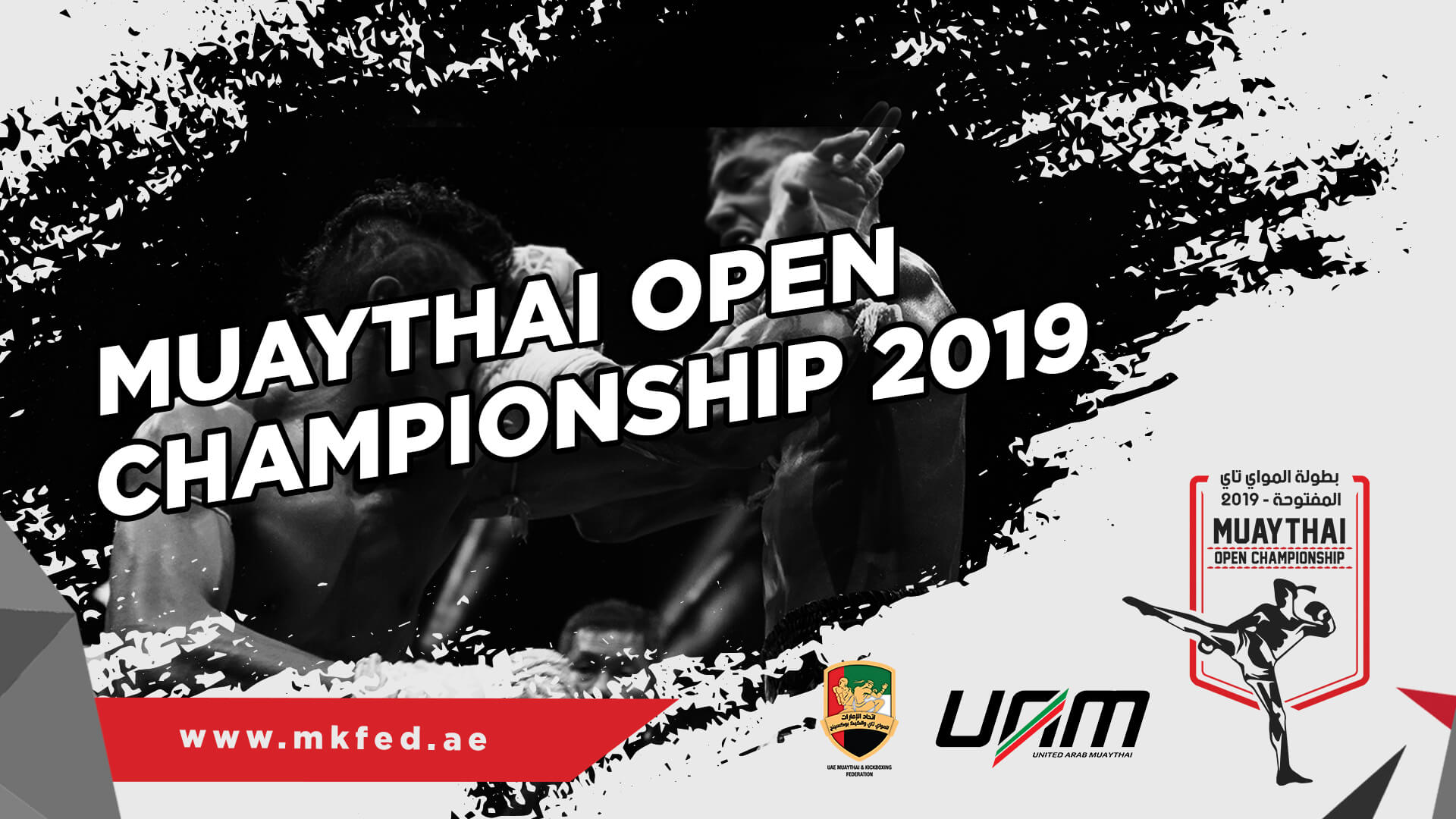 	Muaythai Open Championship 2019