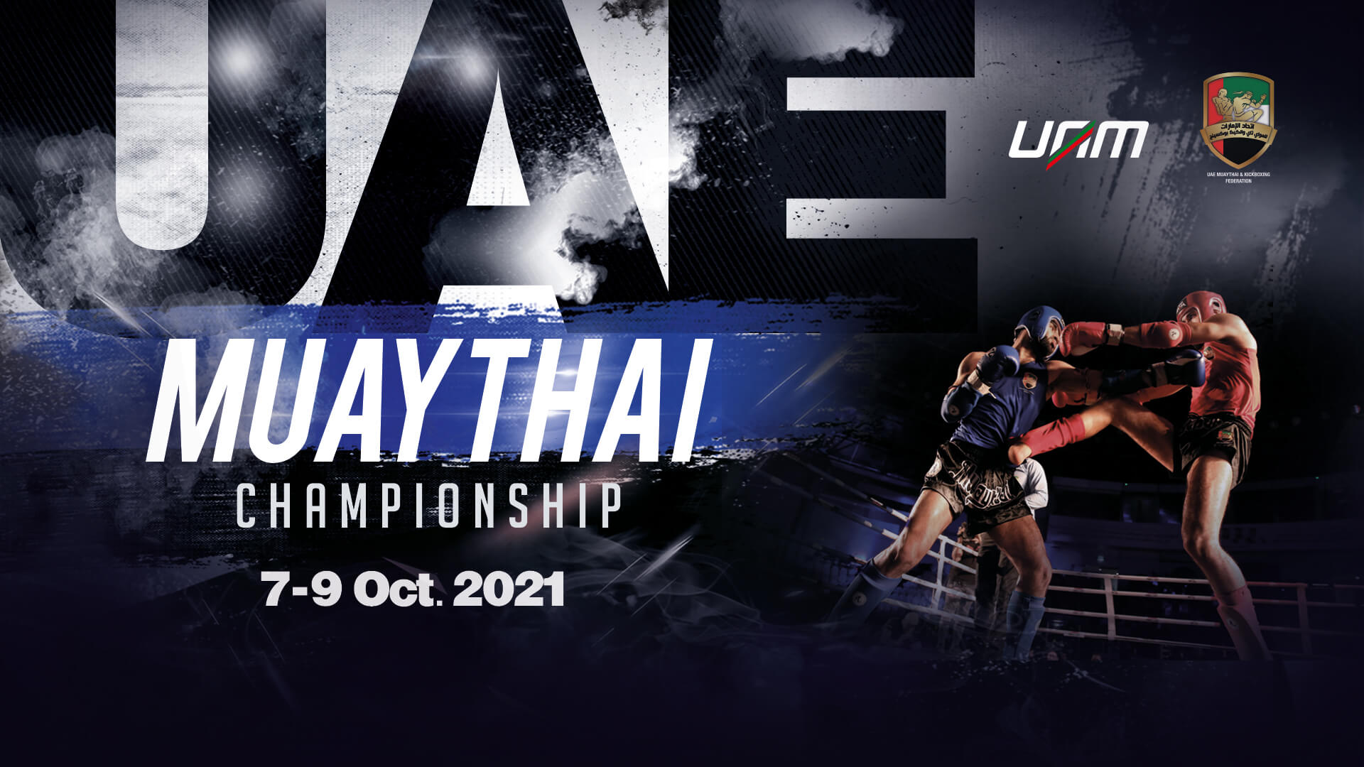 2021 UAE MUAYTHAI CHAMPIONSHIP UAM Events & ORIGINALS