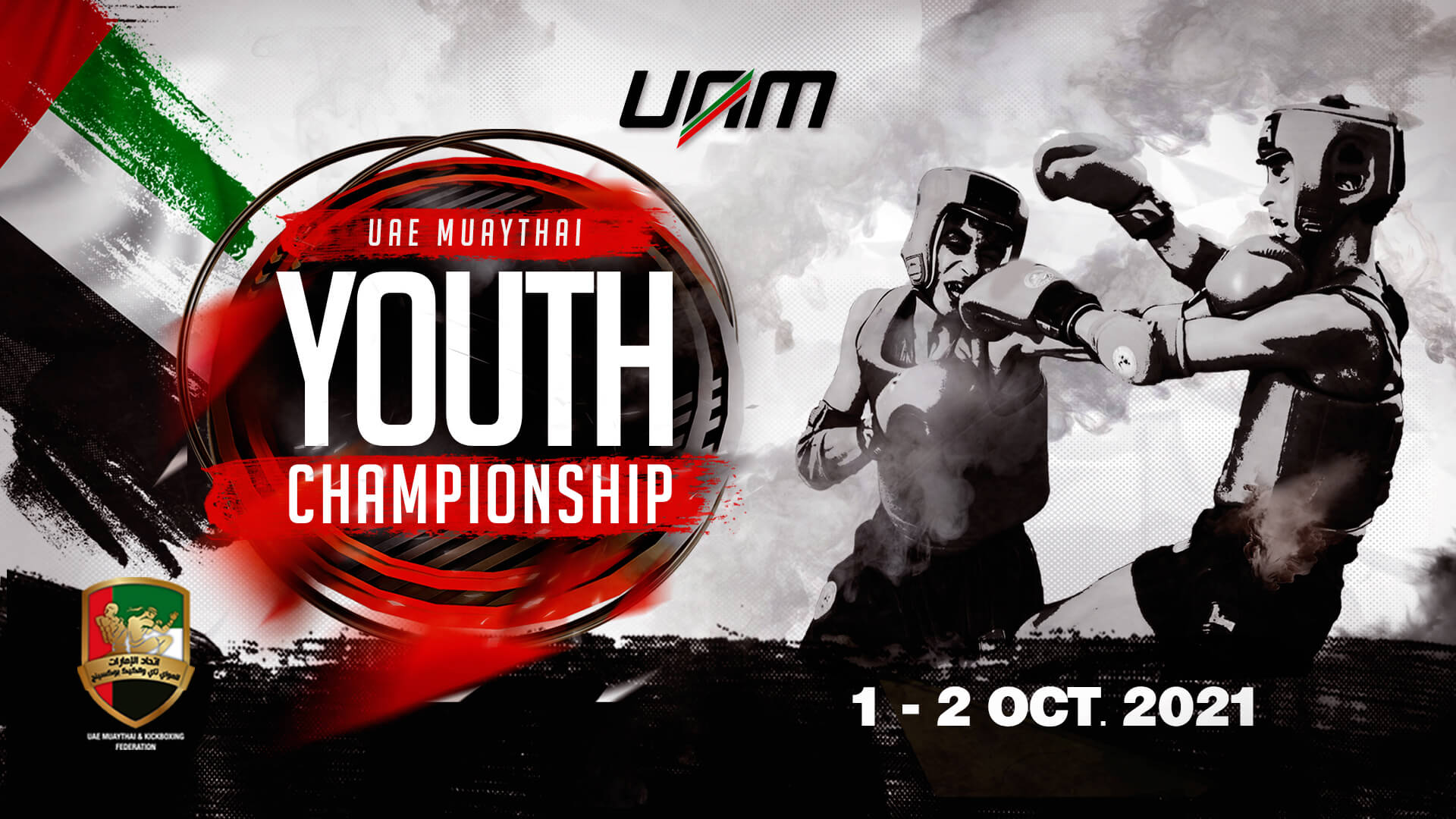 	UAE MUAYTHAI YOUTH CHAMPIONSHIP 2021