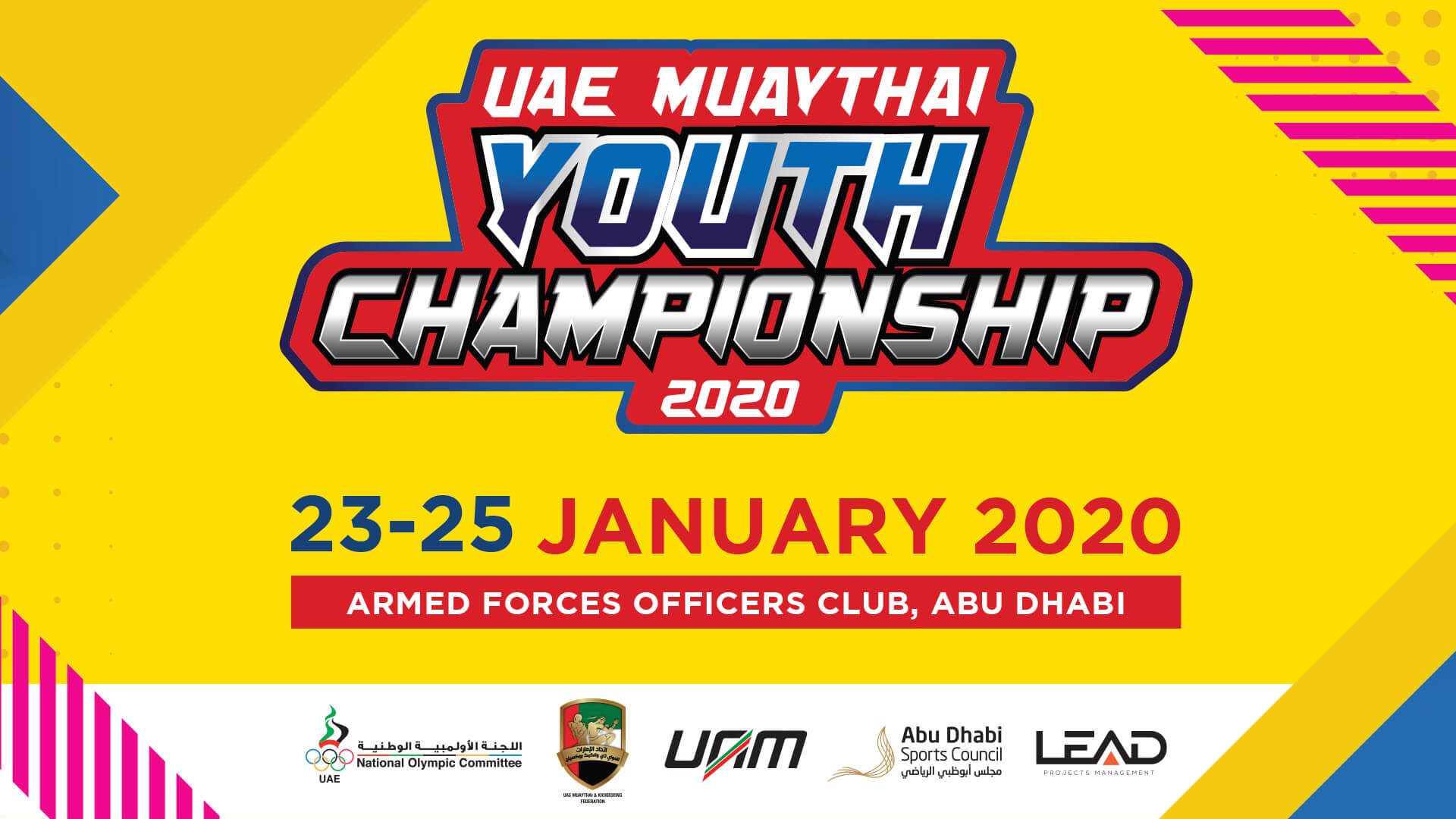 	UAE Muaythai Youth Championship 2020