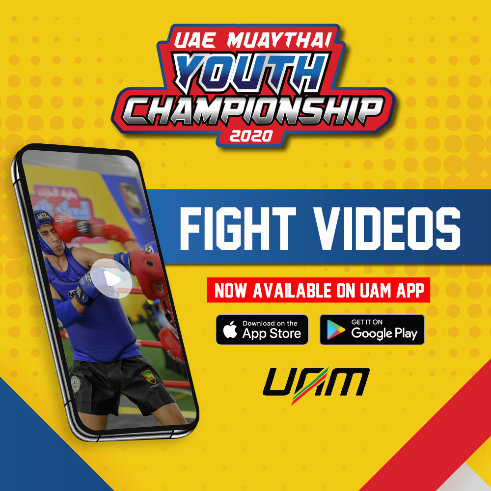 UAE MuayThai Youth Championship Videos UAM News