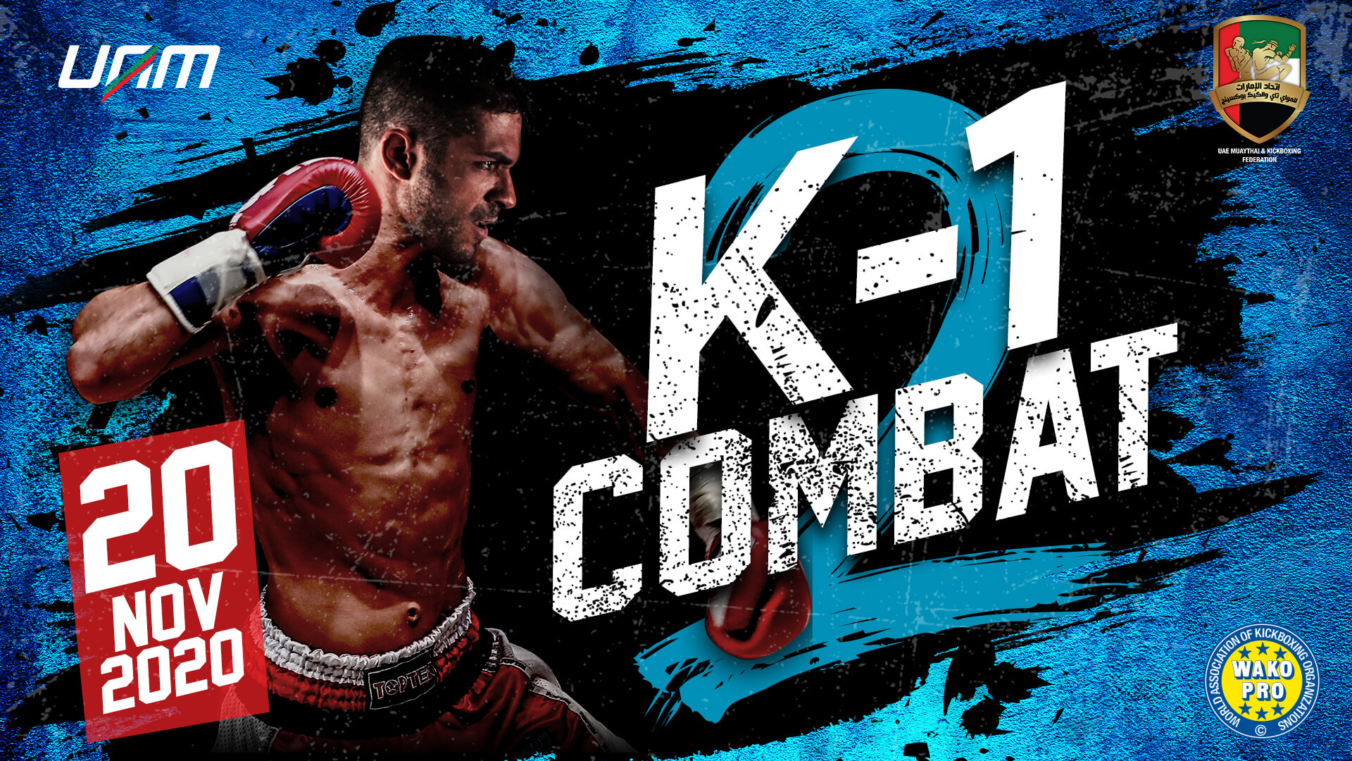 	K-1 COMBAT - Second Edition