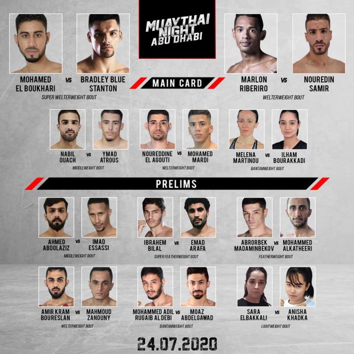 UAE Muaythai Championship 2022 Schedule - UAM News