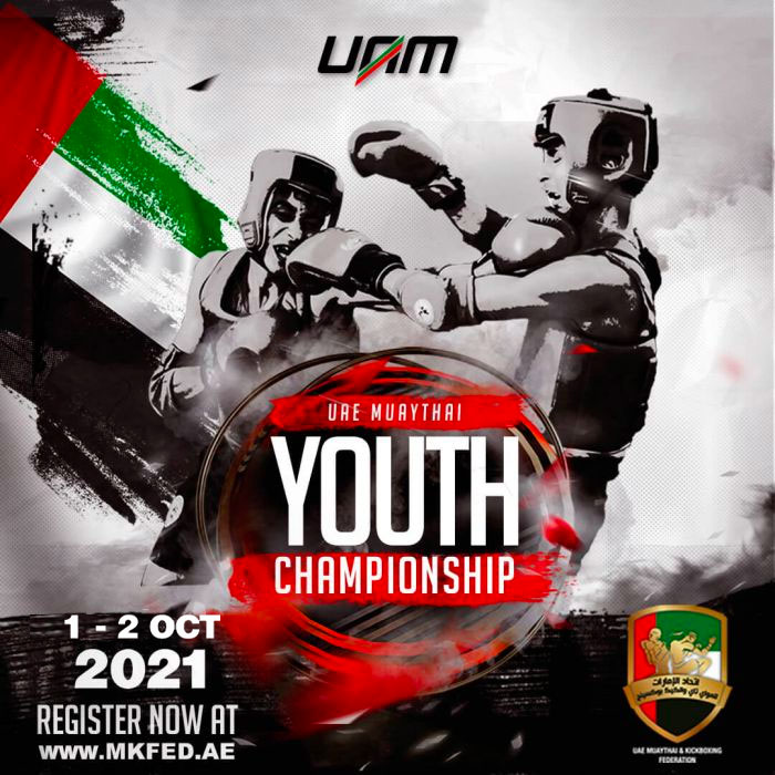 UAE Muaythai Championship 2022 Schedule - UAM News