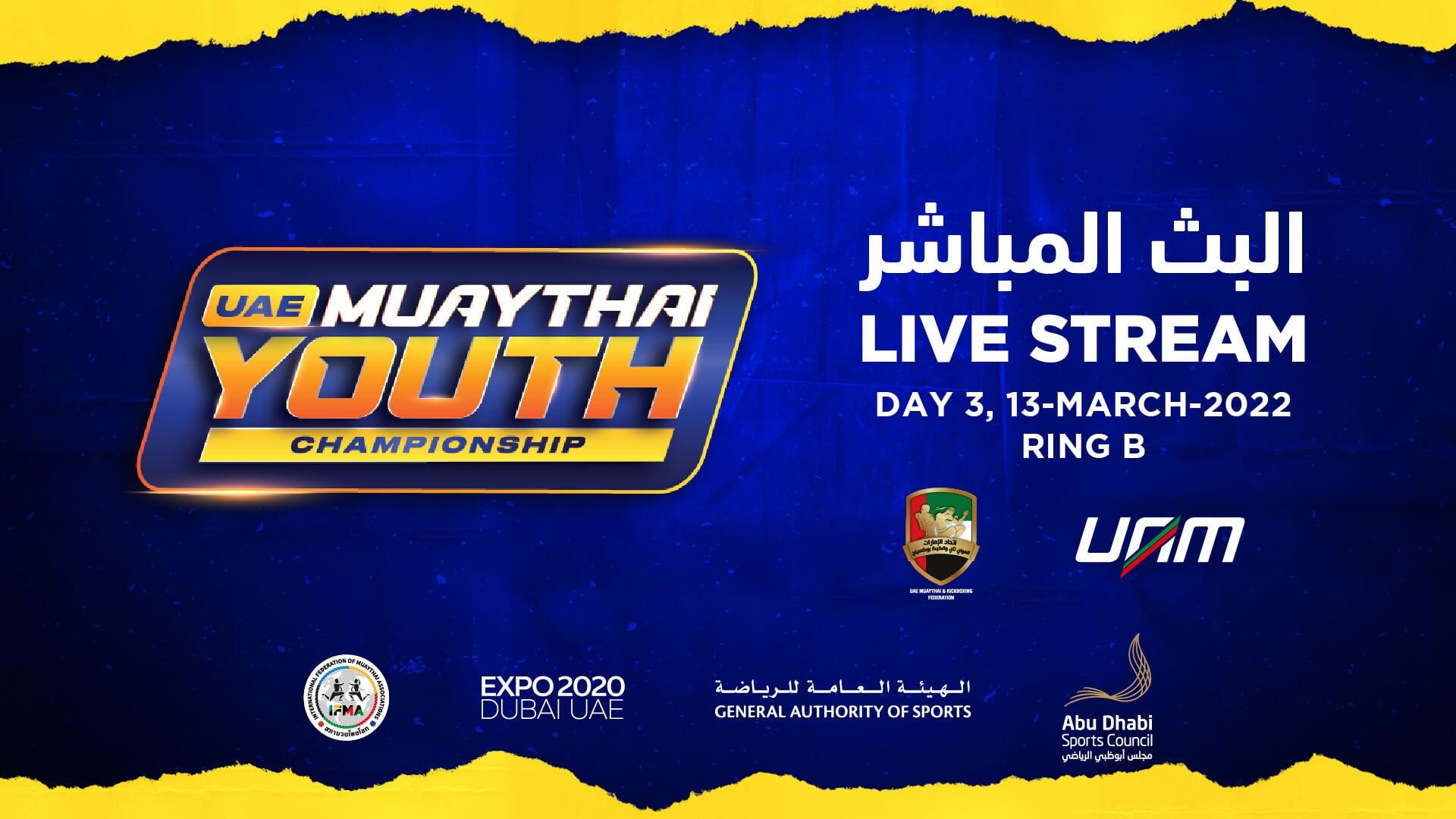 UAE Muaythai Youth Championship 2022 - UAM Events & ORIGINALS